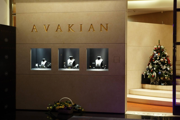 Boutique Avakian Moscow
