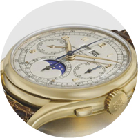 Patek Philippe за $5.700.000