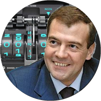Новый гаджет Дмитрия Медведева