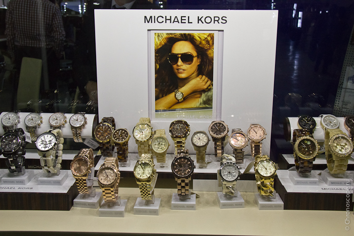 Moscow Watch Expo Michael Kors