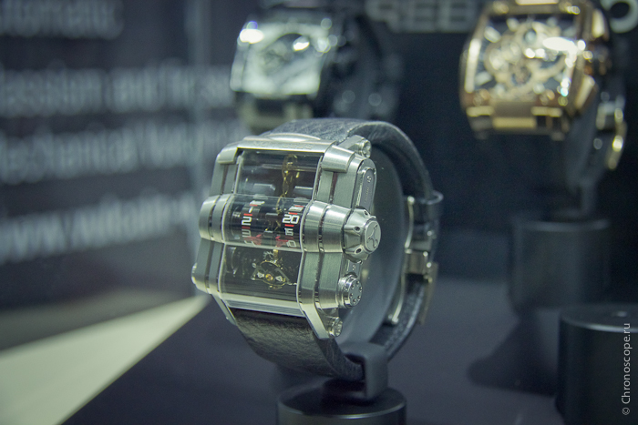 Moscow Watch Expo Rebellion T1000 Time Machine
