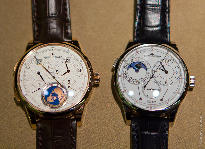 jaeger-lecoultre-sihh-2014-3