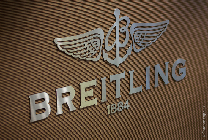 Breitling BTQ Moscow-10
