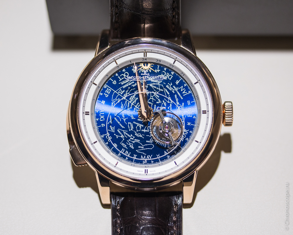 Jaeger-LeCoultre SIHH 2015-10
