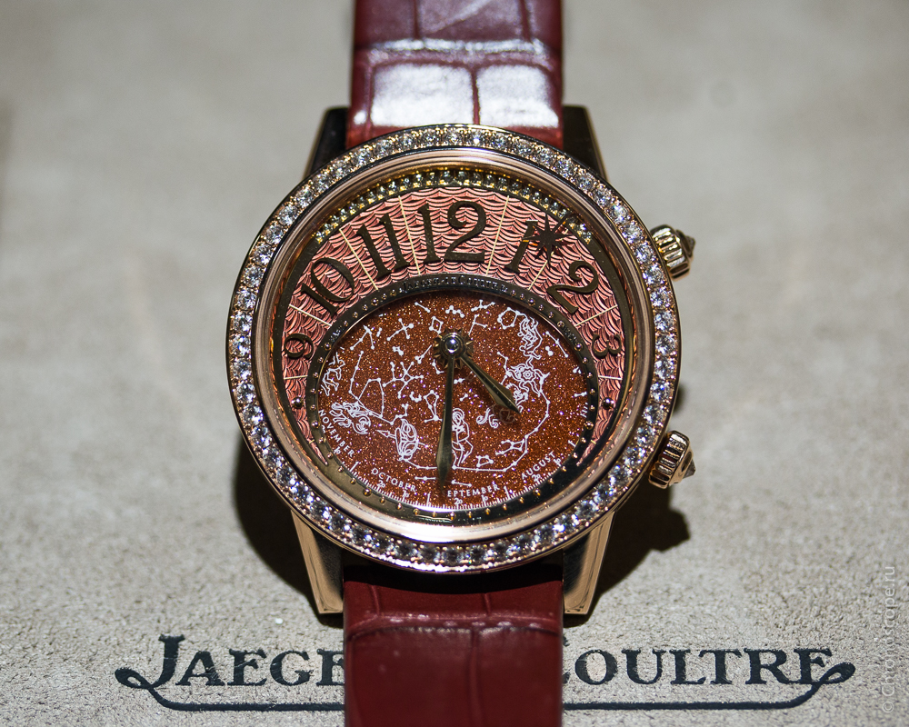 Jaeger-LeCoultre SIHH 2015-3