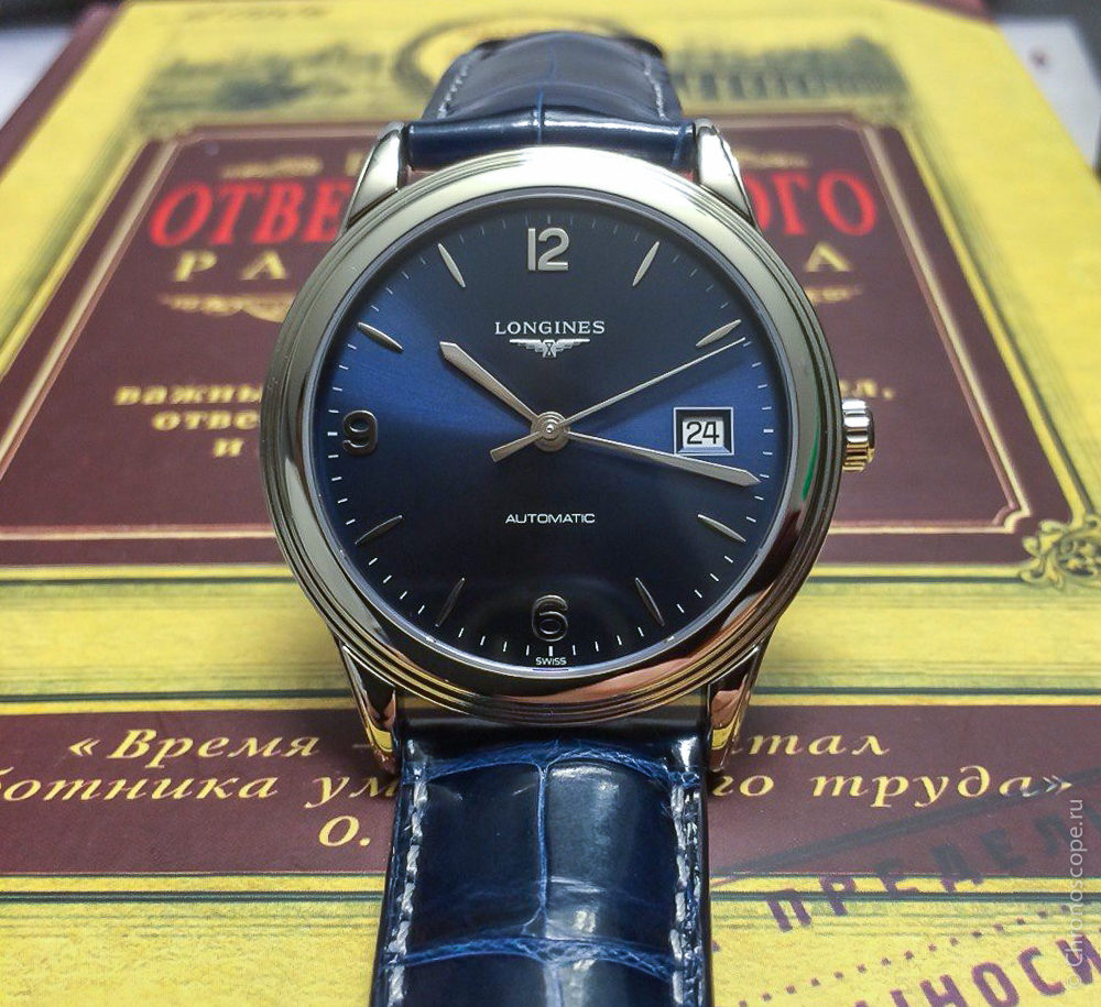 Longines Flagship Russian Edition