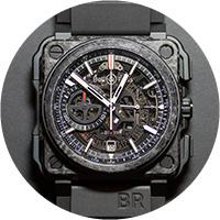 Bell & Ross BR-X1 Carbon Forgé