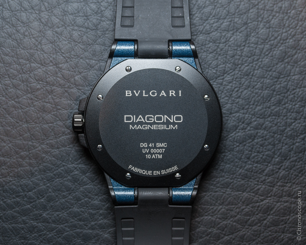 Bvlgari Diagono Magnesium-8