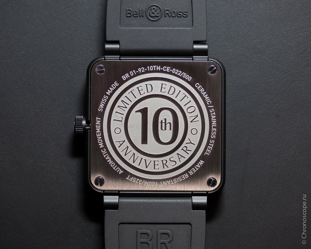 Bell Ross BR-01 10th Anniversary-3