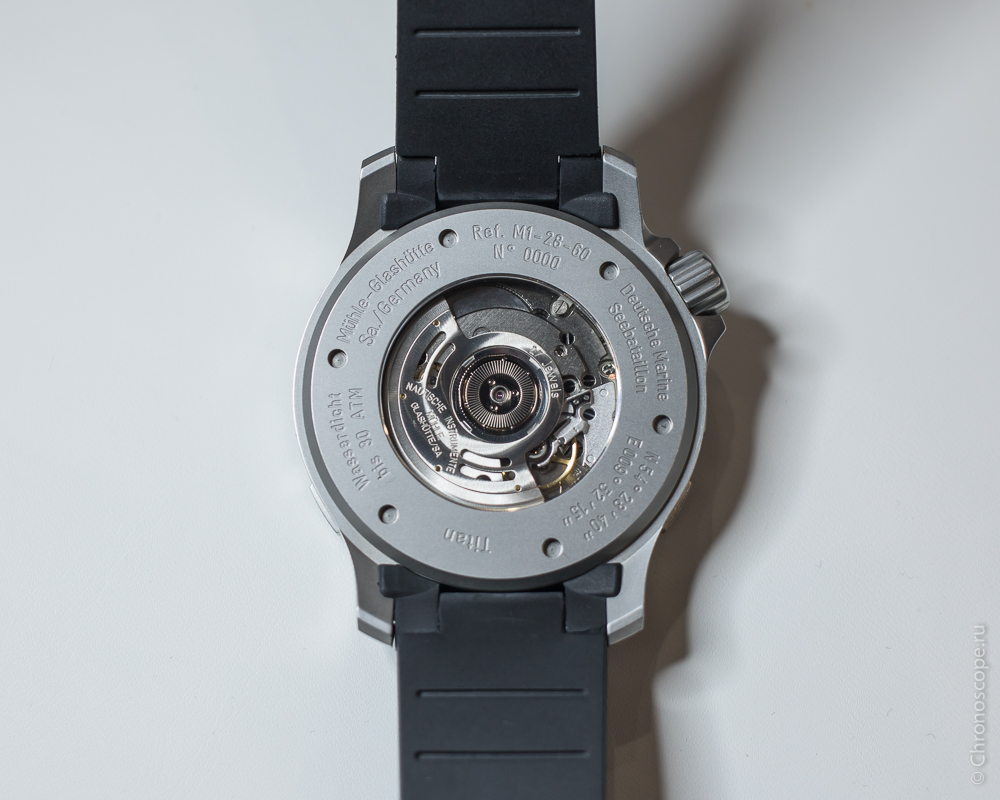Muehle Glashuette German Navy Sea Battalion-3
